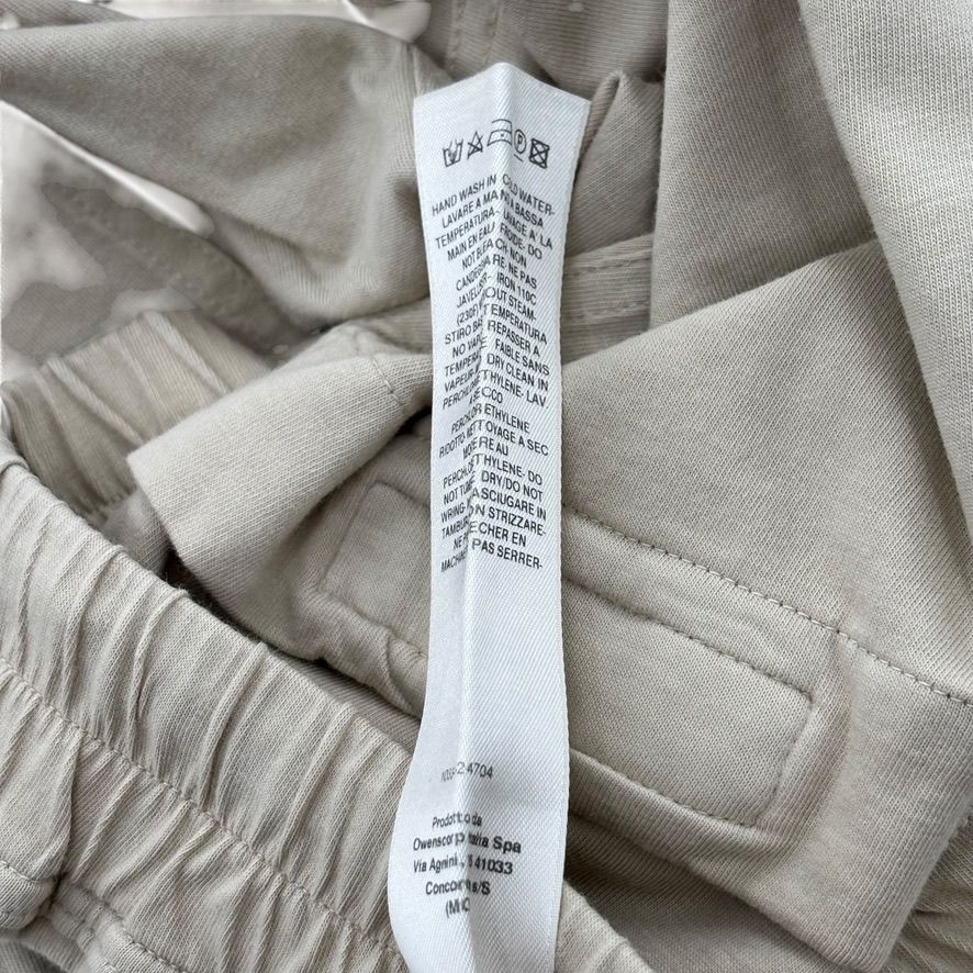 Rick Owens Sweat Pants Tan