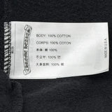 Chrome Hearts Brown Glitter 1988 Vertical Logo Zip Up Hoodie Black