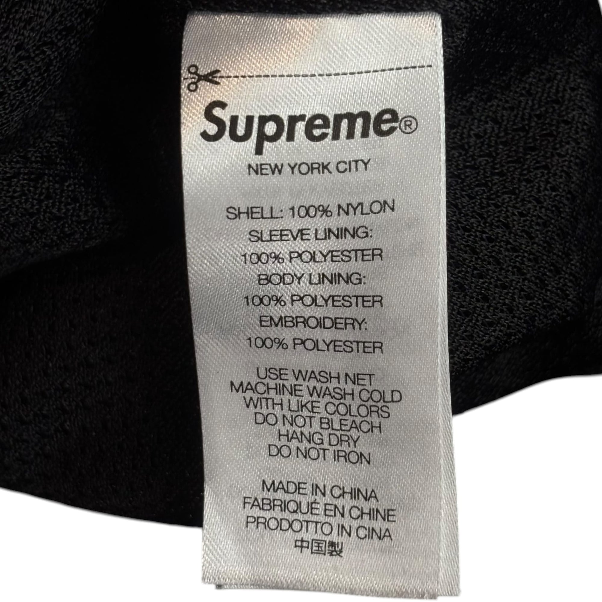 Supreme Old English Track Jacket Black