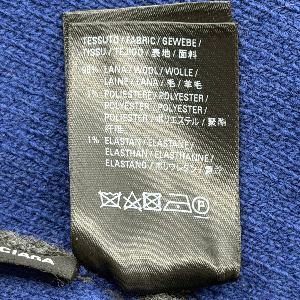 Balenciaga Logo Beanie Blue Gray