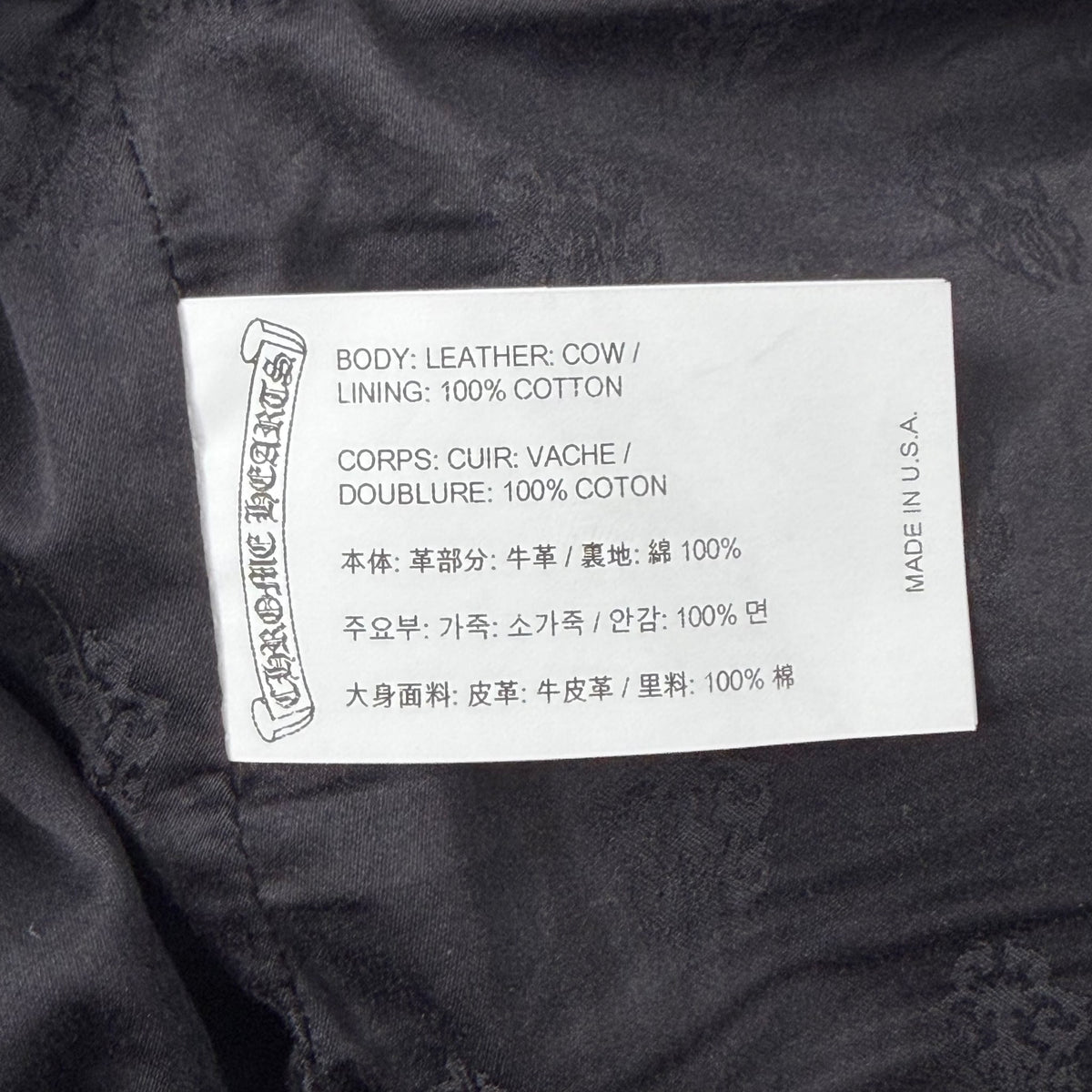 Chrome Hearts Fleur Knee Leather Carpenter Pants Black