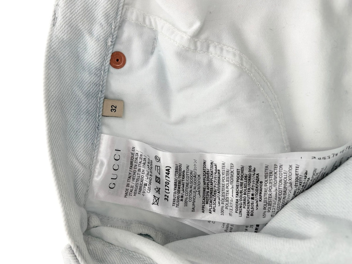Gucci Denim White
