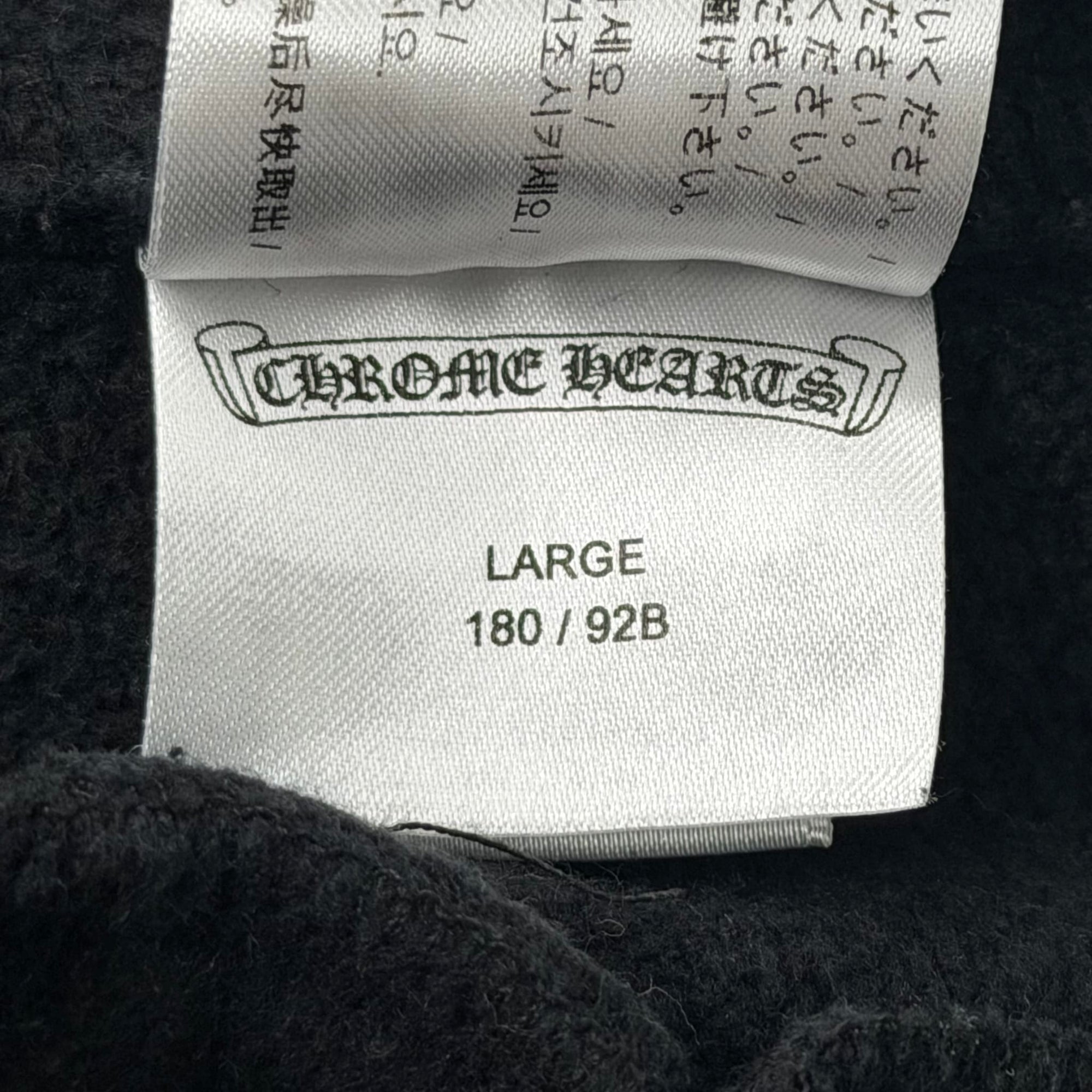Chrome Hearts Triple Cross Sweatpants Black Camo