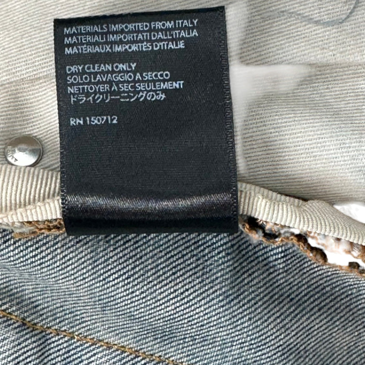 Amiri MX1 Cracked Pink Leather Patched Jean