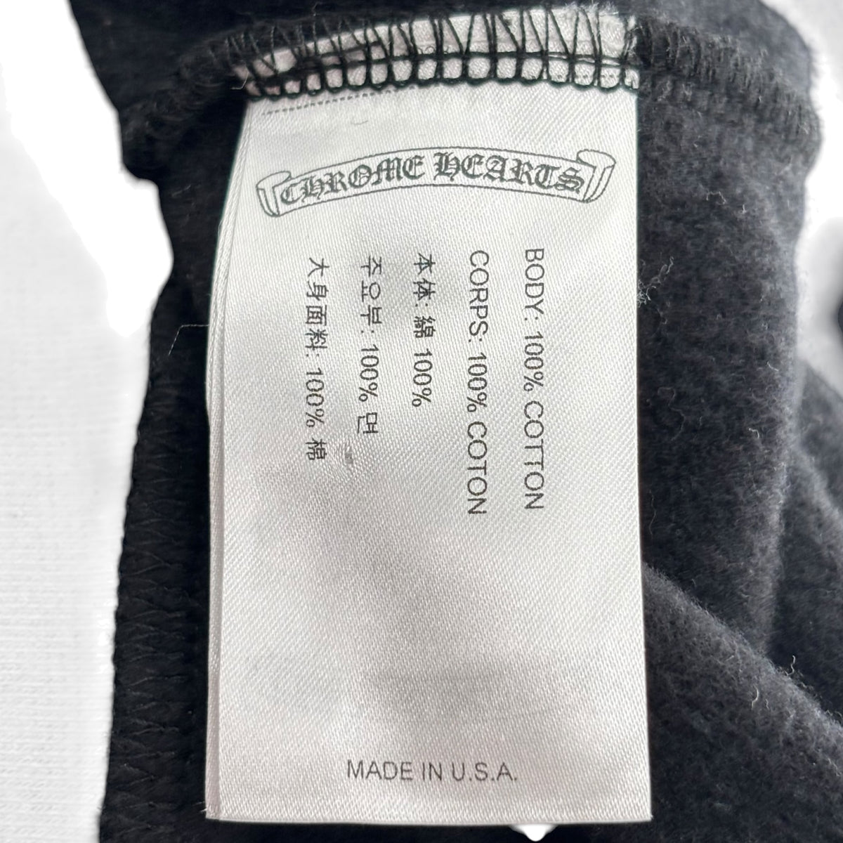 Chrome Hearts Hollywood Plus Logo Hoodie Black & Yellow