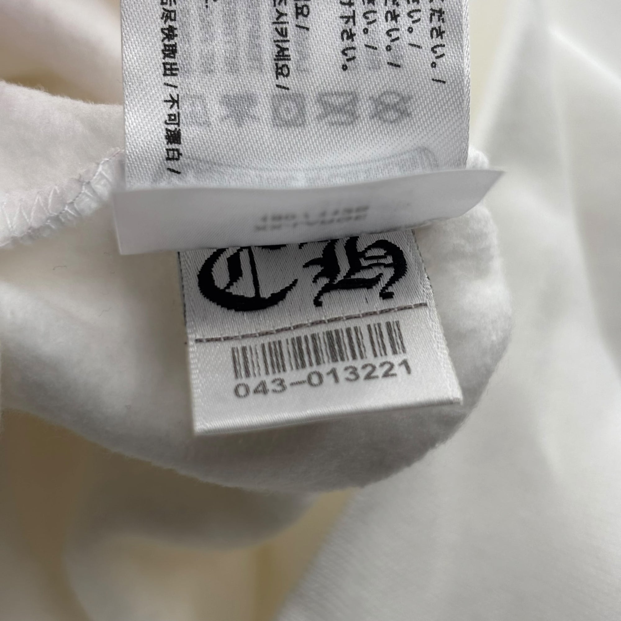 Chrome Hearts Vertical Logo Hoodie White & Silver