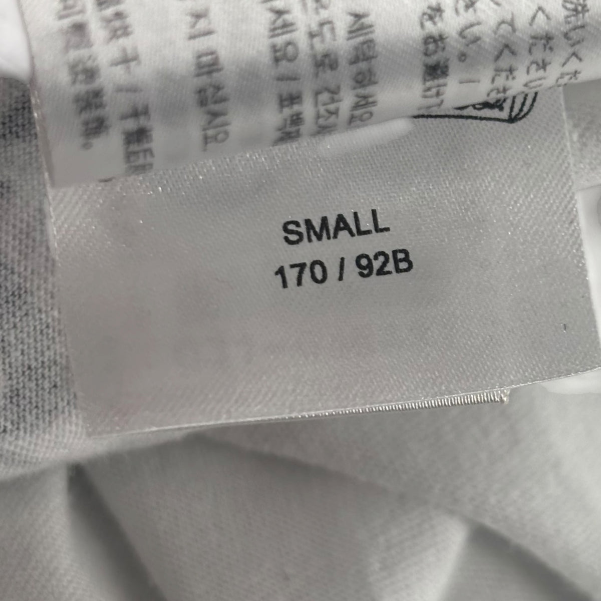 Chrome Hearts New York Exclusive Horseshoe Shirt White