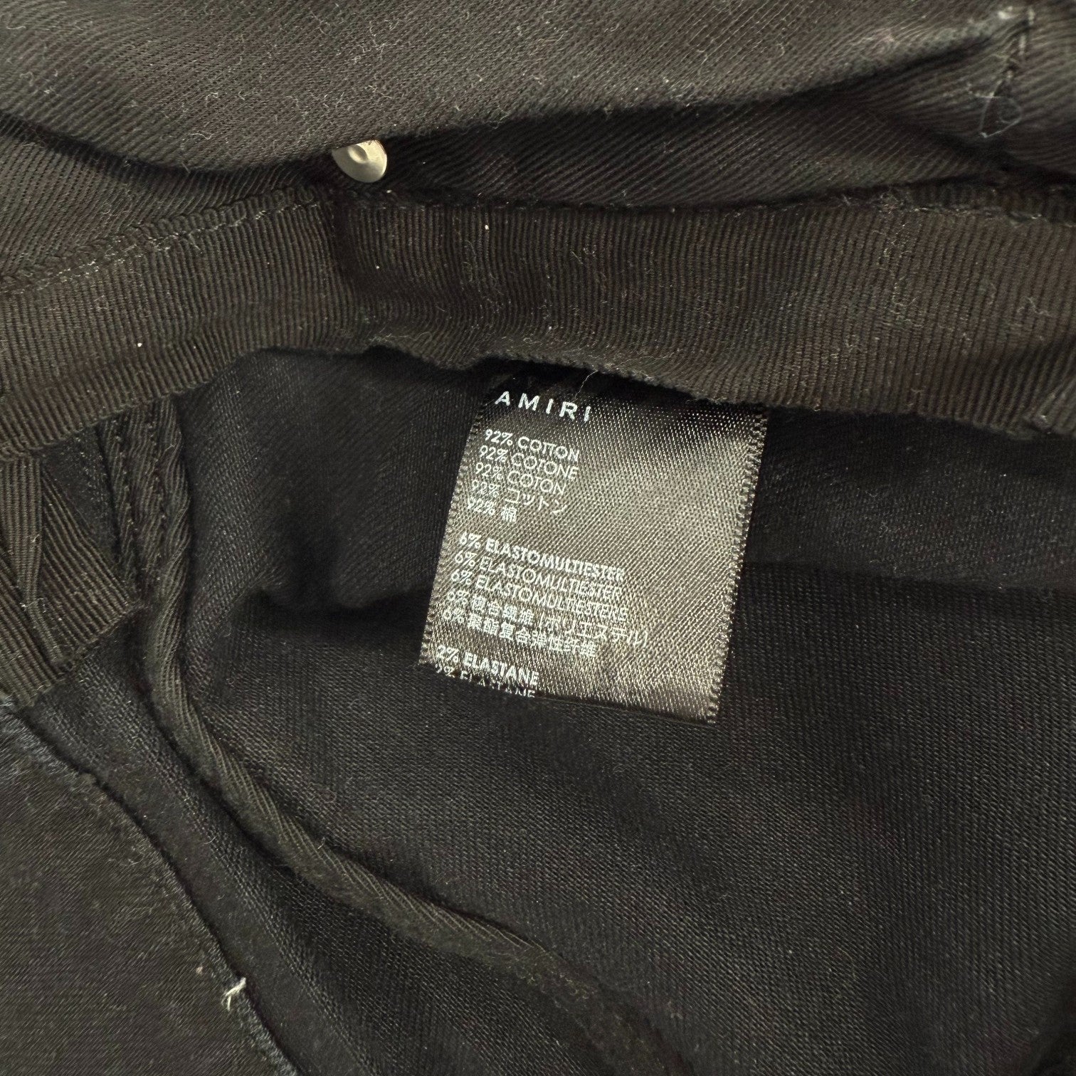 Amiri Paint Drip Logo Jeans &quot;Black&quot; - Lightly Worn