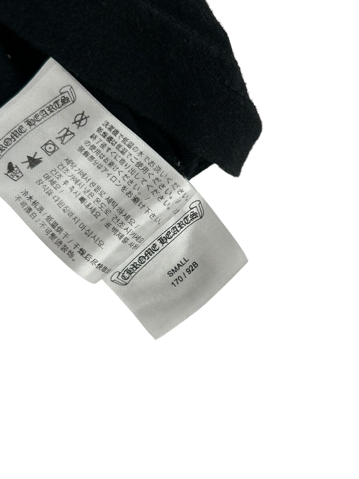 Chrome Hearts Gradient Logo T-shirt Black