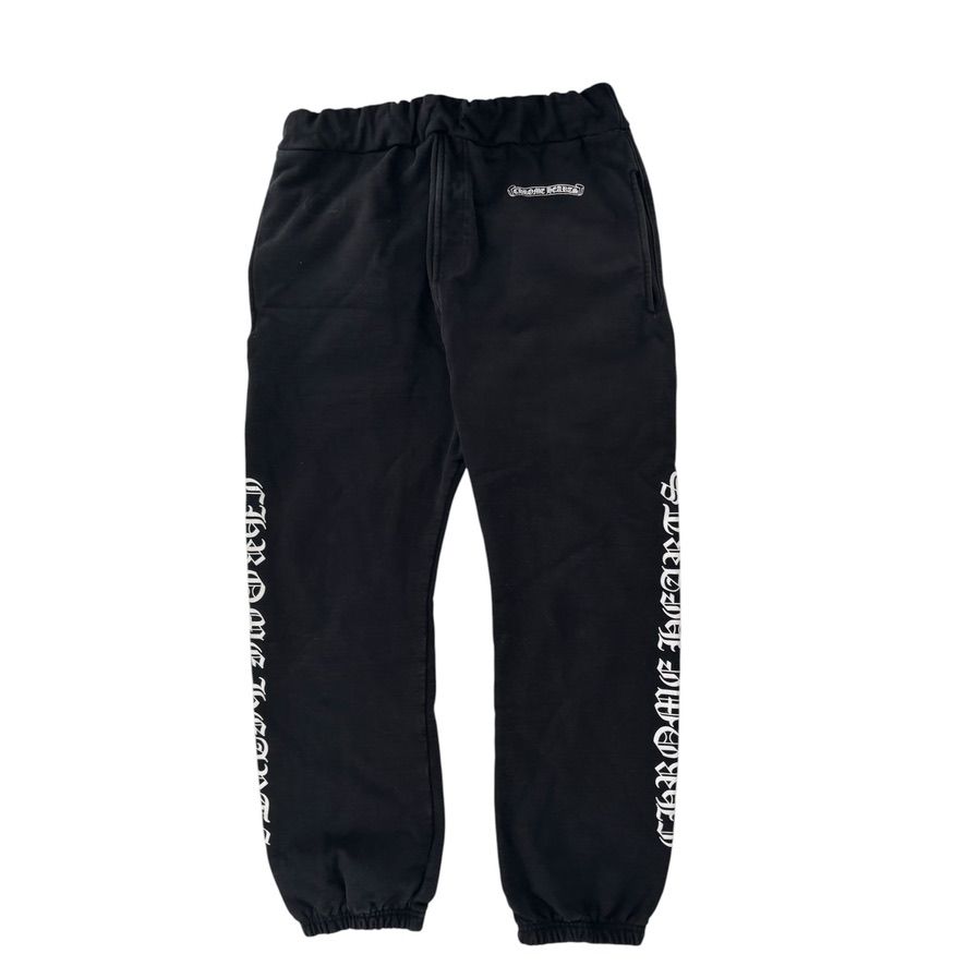 Chrome Hearts Logo Sweatpants Black