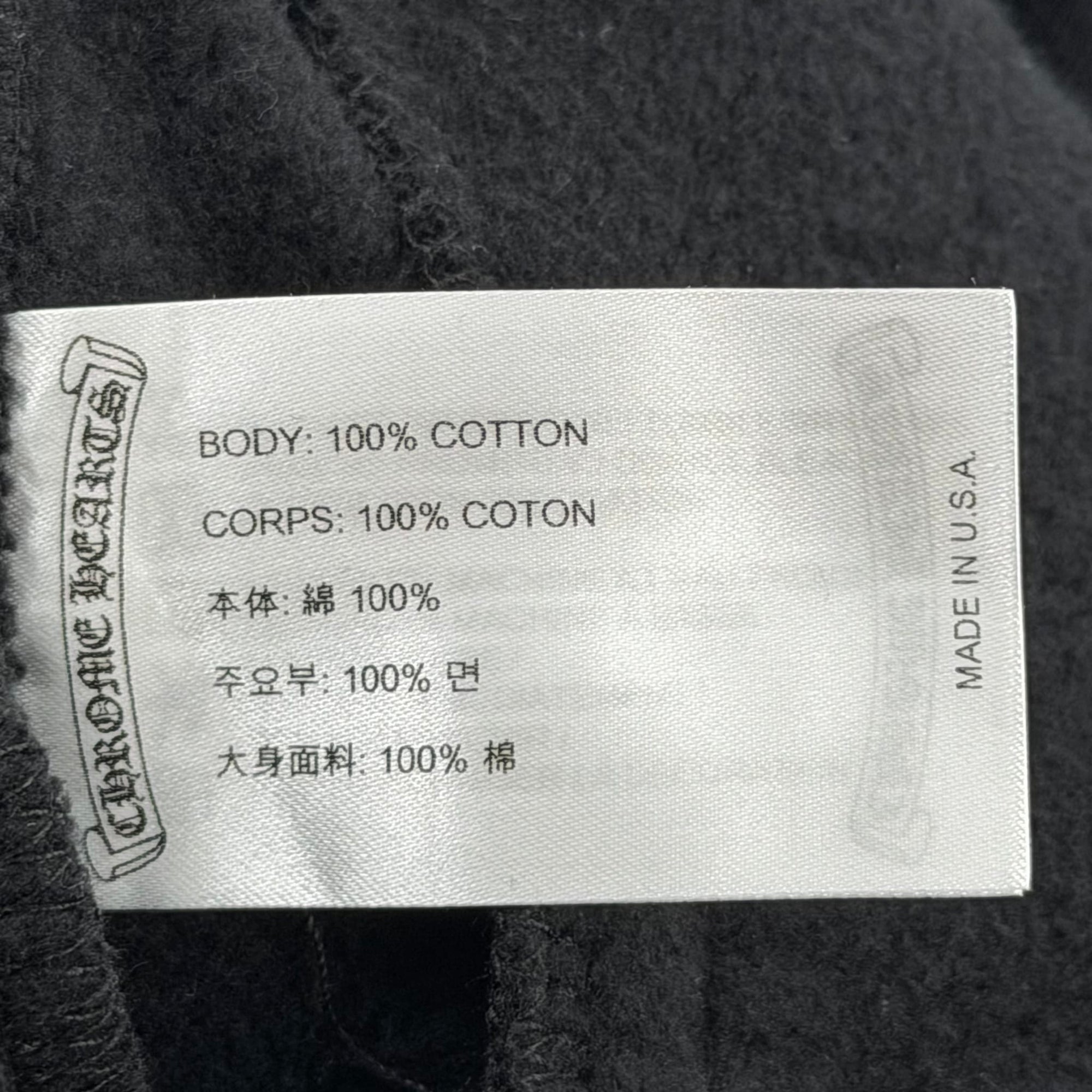 Chrome Hearts Sweatpant Black Glitter