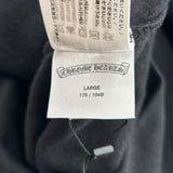 Chrome Hearts Vertical Logo Zip Up Hoodie Black/Army Green