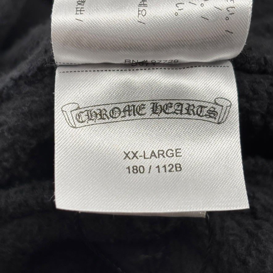 Chrome Hearts Logo Sweatpants Black
