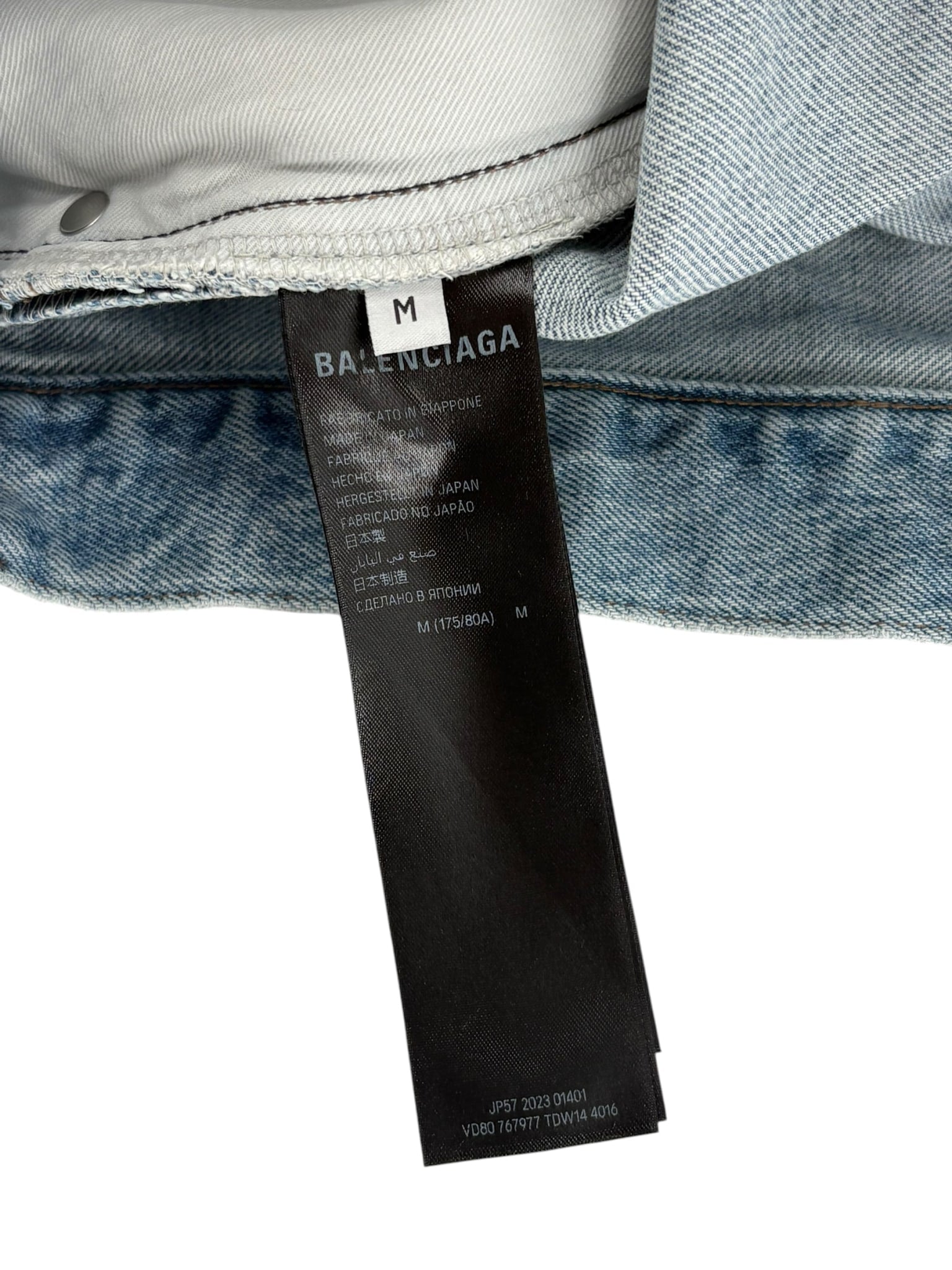 Balenciaga Denim Size Sticker Baggy Jeans