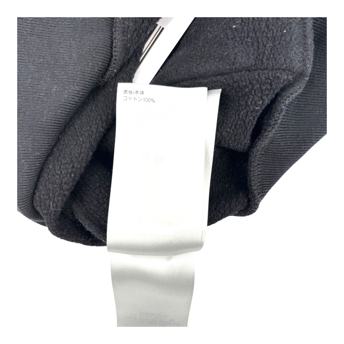 Louis Vuitton Signature Hoodie With Embroidery