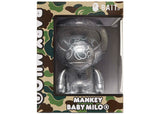 BAPE A Bathing Ape Baby Milo Artists Collection - mankey 8" Figure