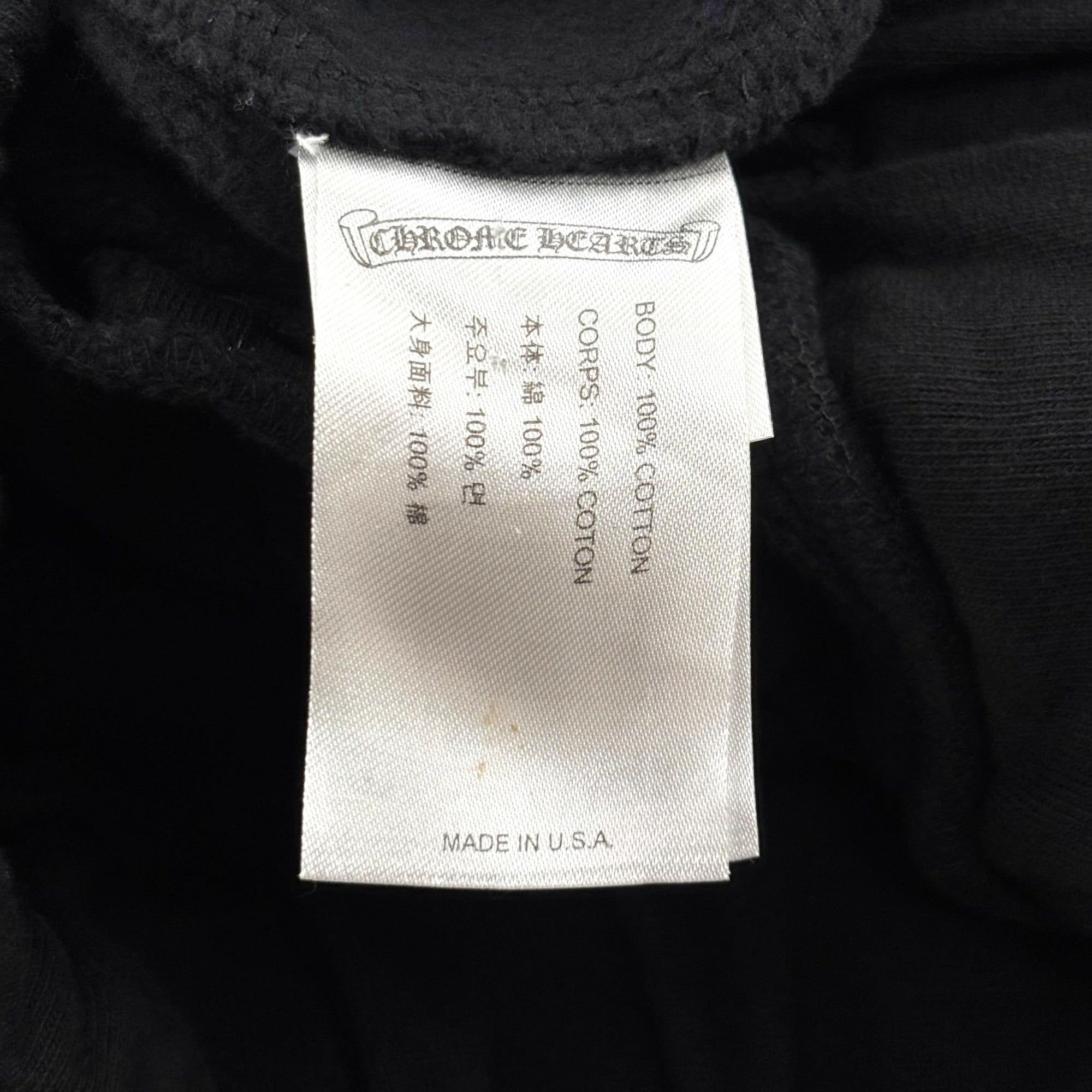 Chrome Hearts Horse Shoe Logo Sweatpants Black