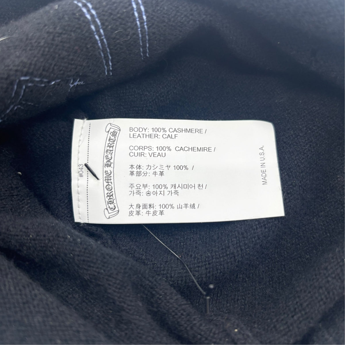 Chrome Hearts Triple Cross Beanie Black/Blue