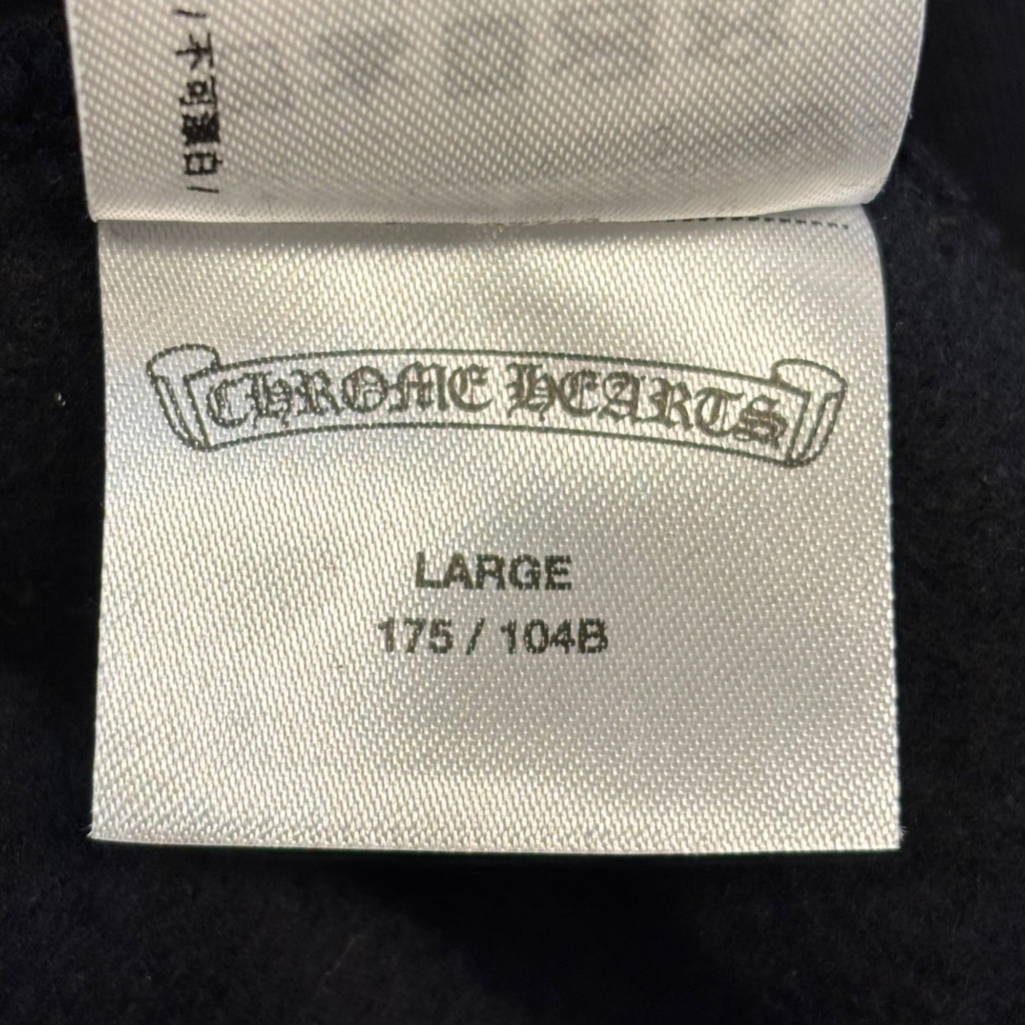 Chrome Hearts Miami Exclusive Vertical Logo Black Hoodie
