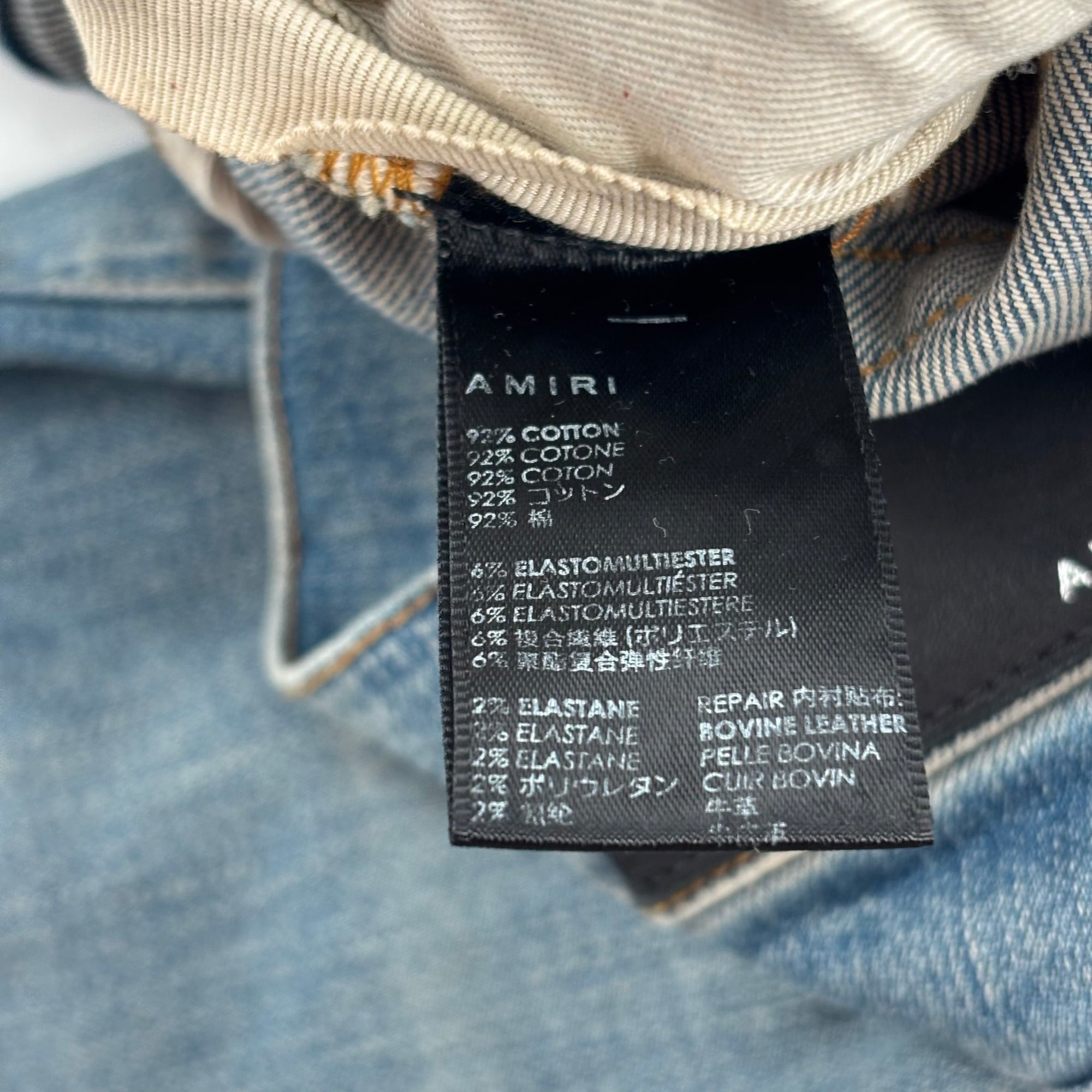Amiri Logo Patch Ribbed Denim Brown
