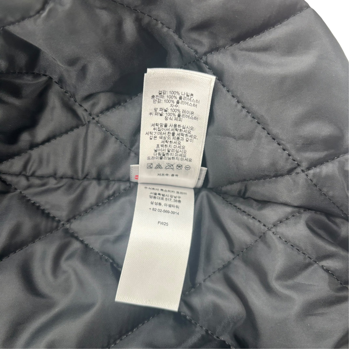 Supreme Chicago White Sox Stadium Jacket Pink Camo