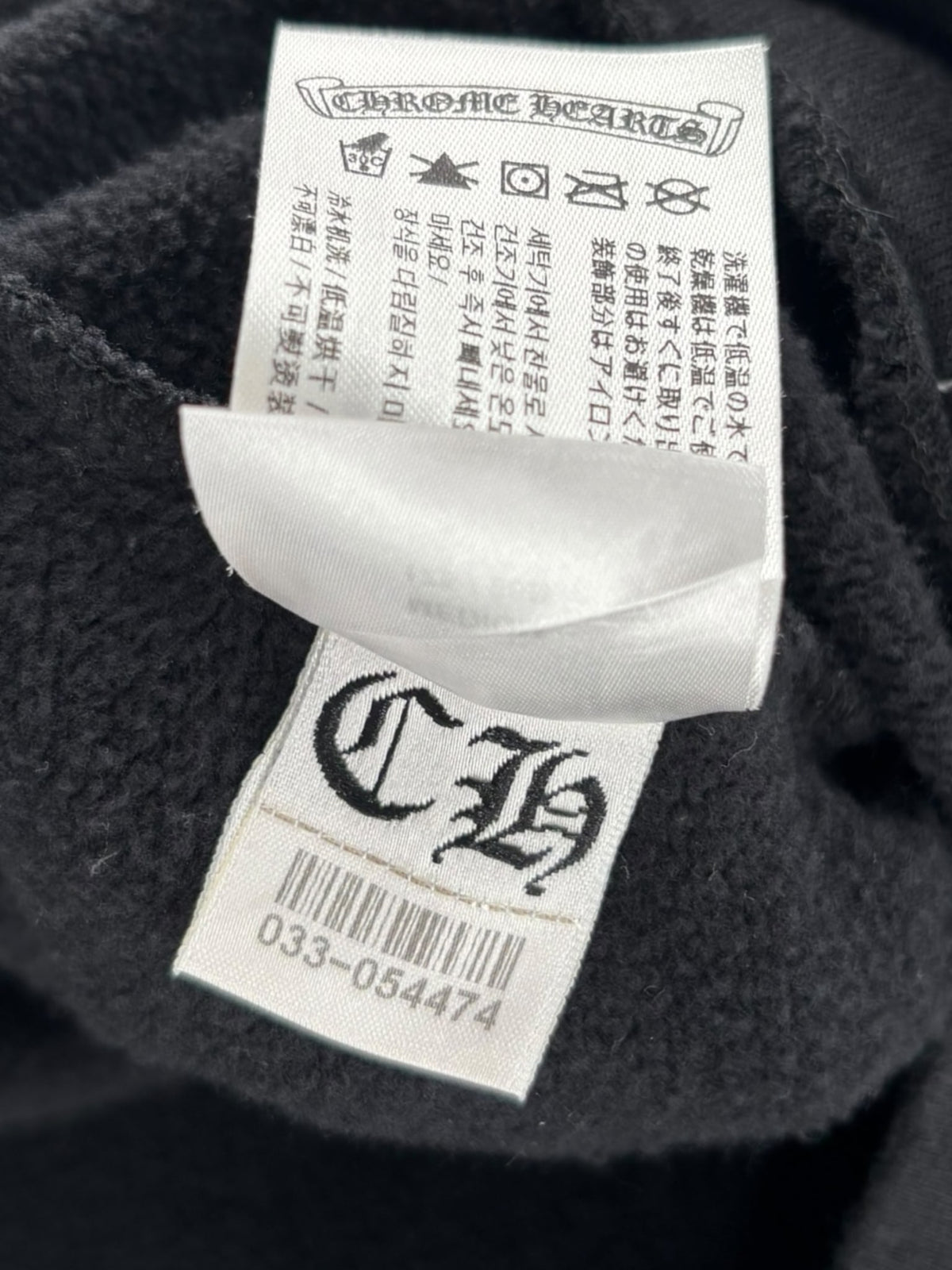 Chrome Hearts Horsehoe Paris Exclusive Hoodie Black