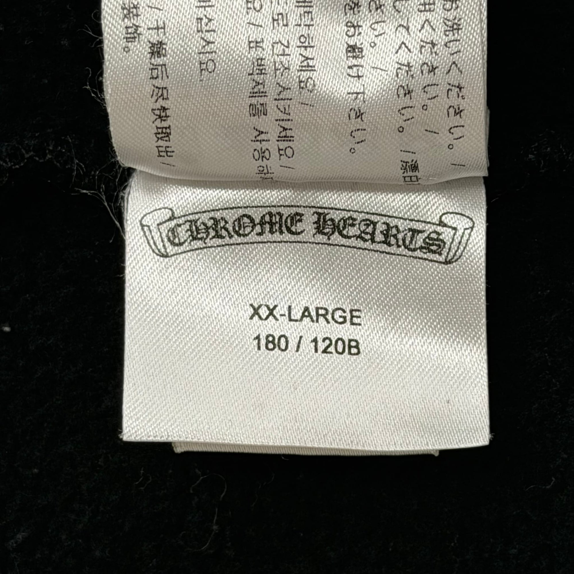 Chrome Hearts Los Angeles Horseshoe Zip Up Hoodie Black