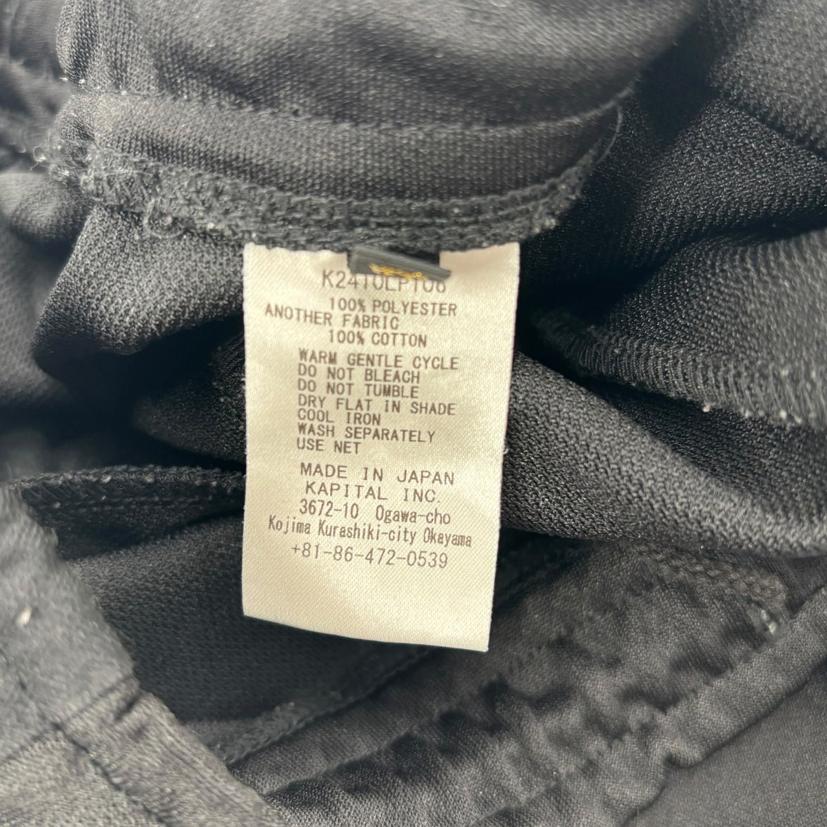 Kapital Smooth Jersey Track Pants Black