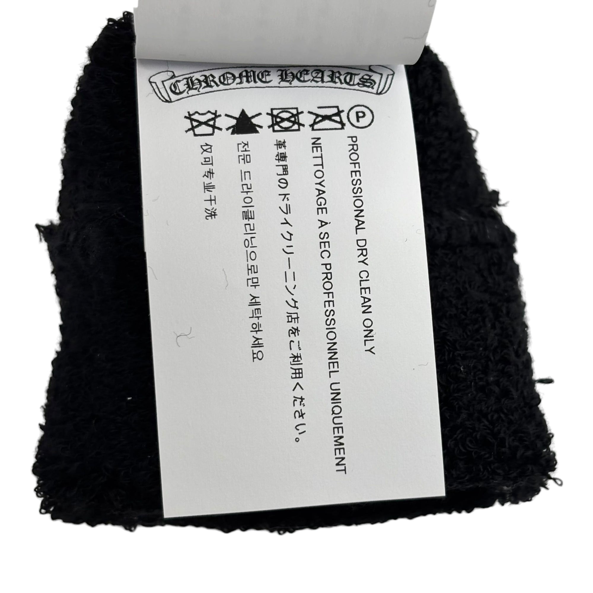 Chrome Hearts Zebra Stripe Pony Hair Sweatbands