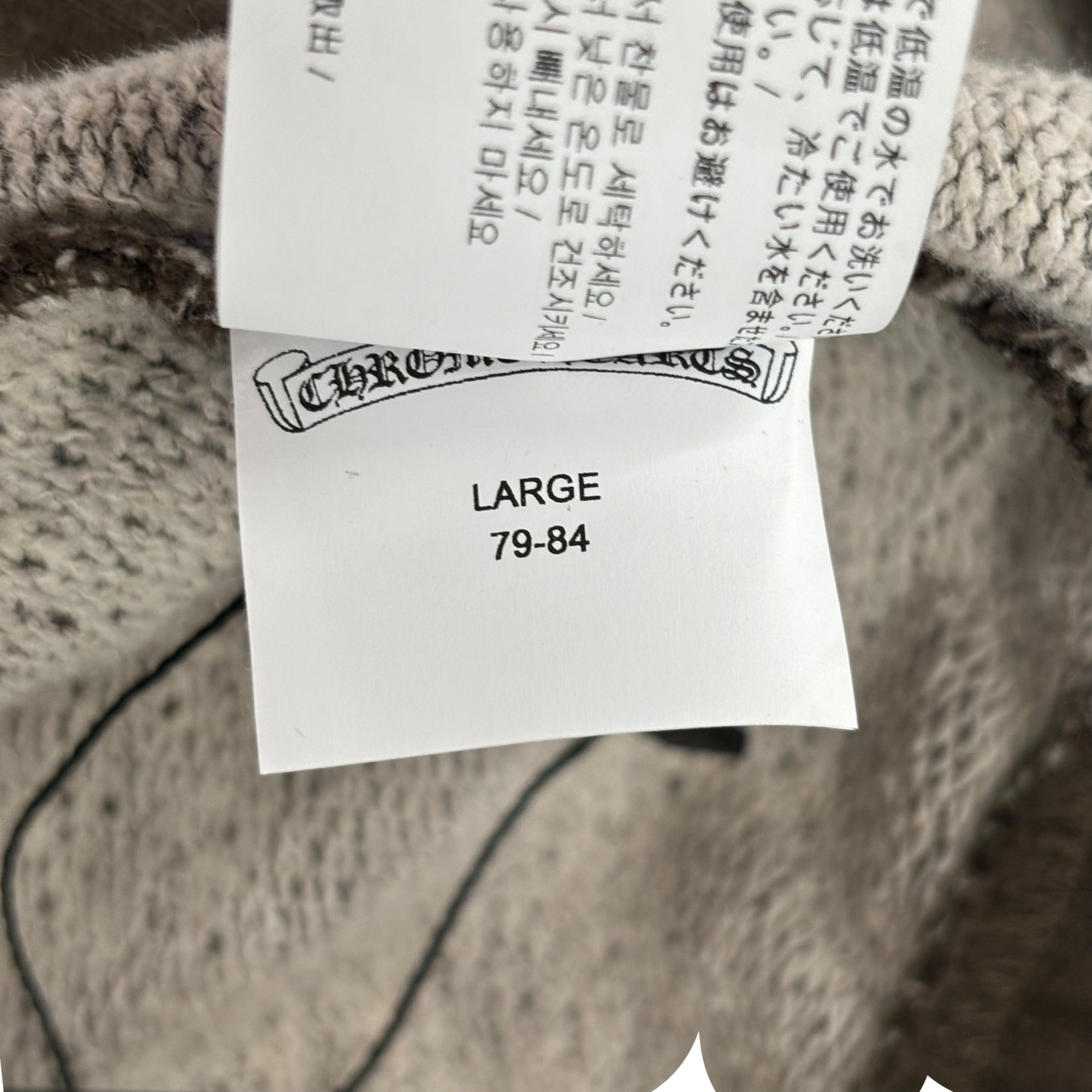 Chrome Hearts Vertical Logo Dagger Shorts Green