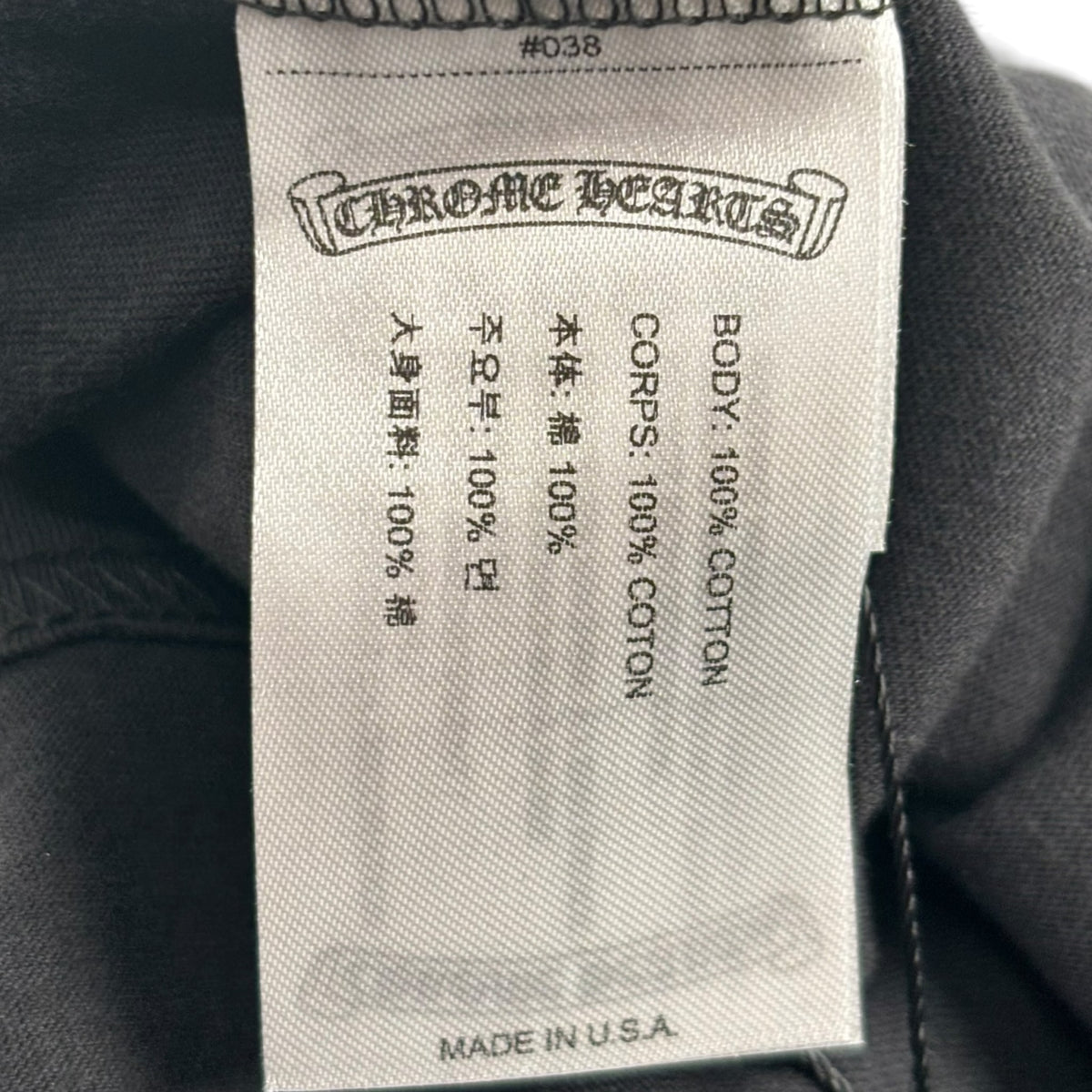 Chrome Hearts Neon Horseshoe Tee Black