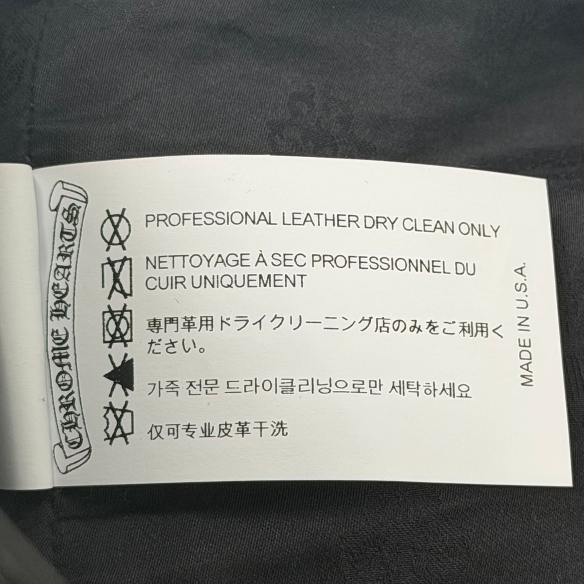 Chrome Hearts Fleur Knee Leather Carpenter Pants Black