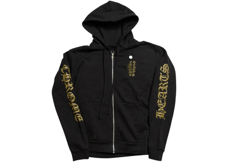 Chrome Hearts Vertical Logo Zip Up Hoodie Black/Army Green