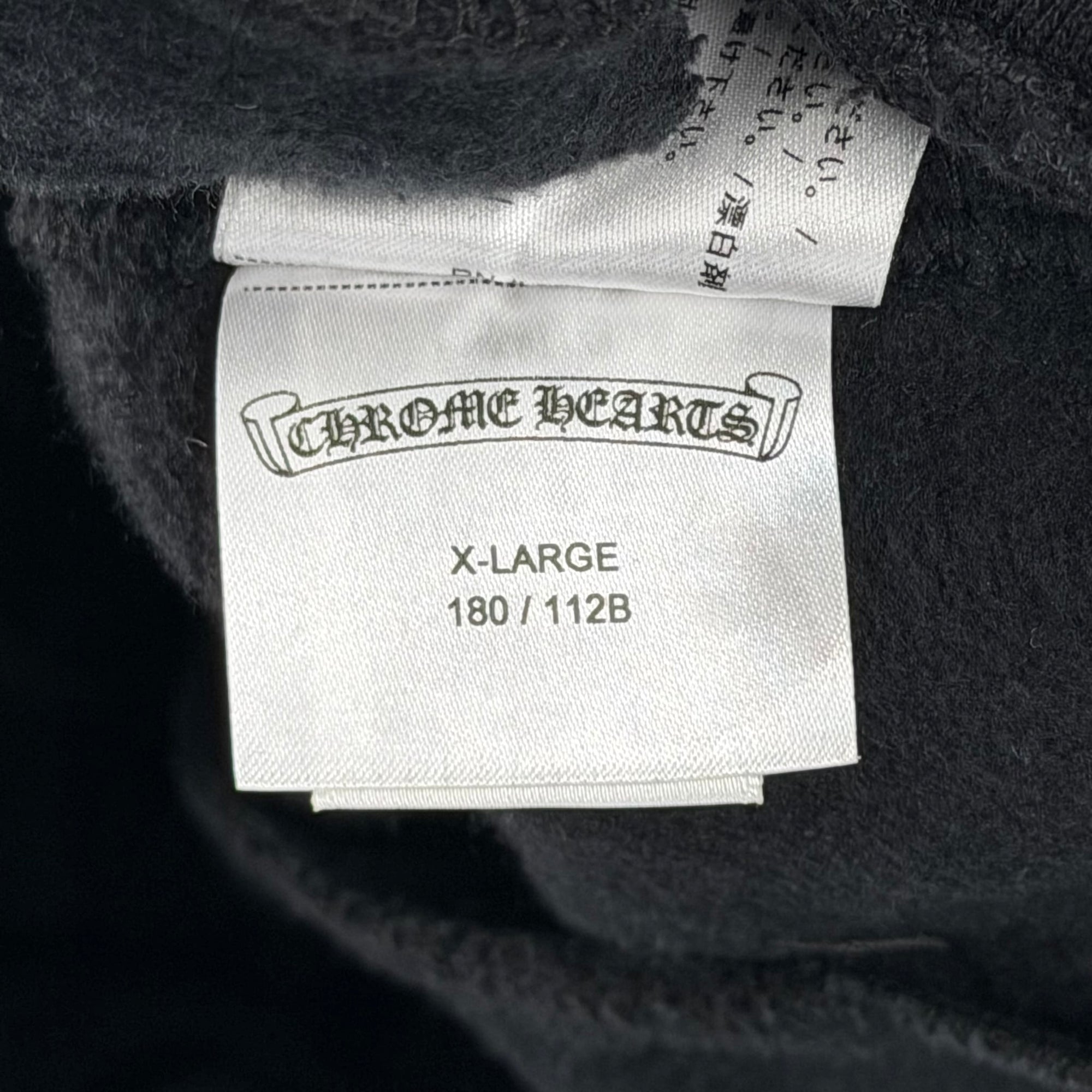 Chrome Hearts Horseshoe Logo Sweatpants Black
