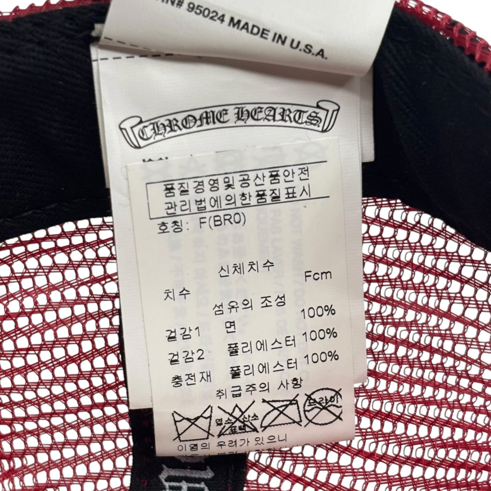 Chrome Hearts FUCK Hollywood Trucker Hat Red White