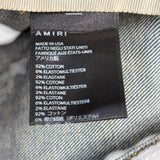 Amiri Side Stripe Track Jeans