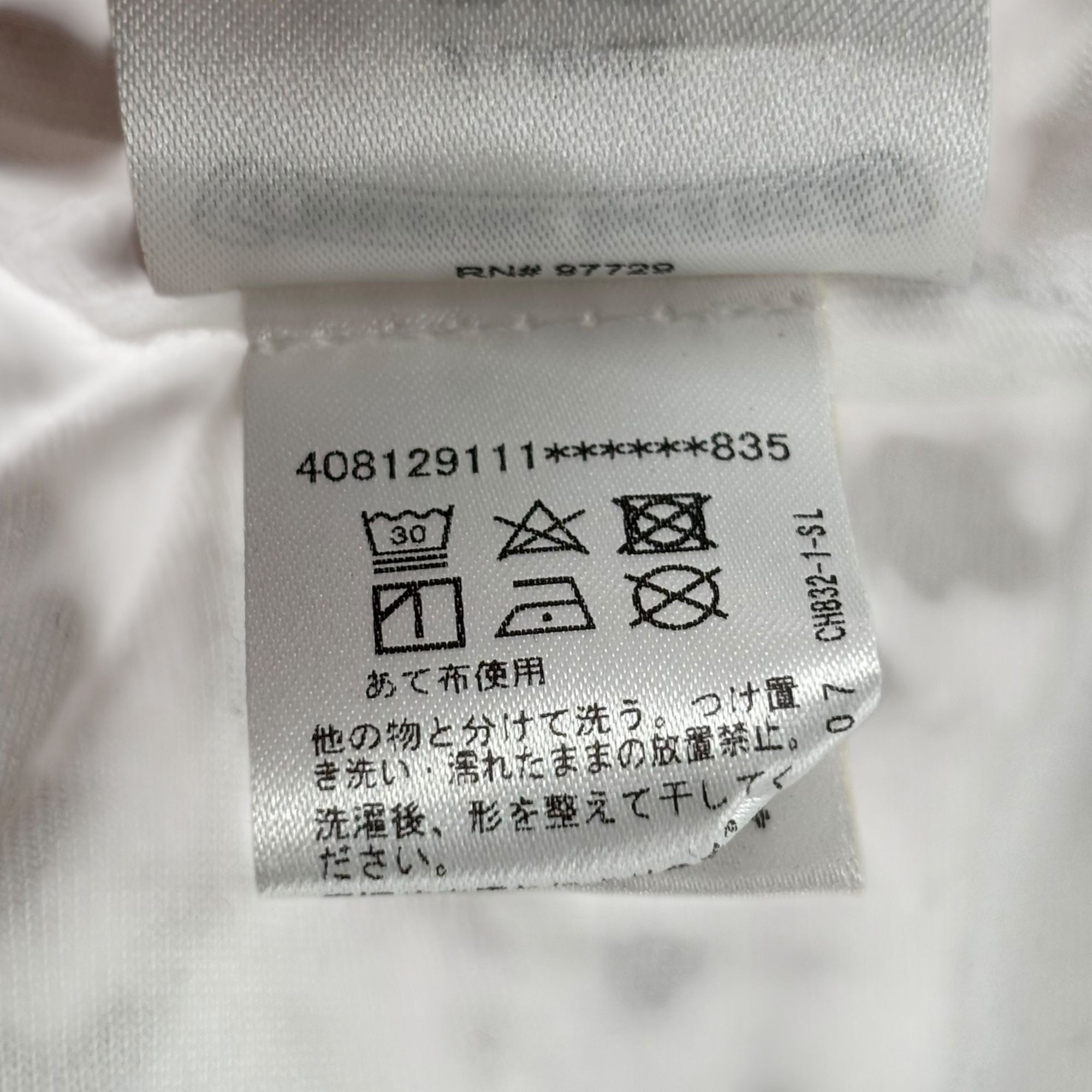 Chrome Hearts Tokyo Exclusive Scroll Logo Tee White