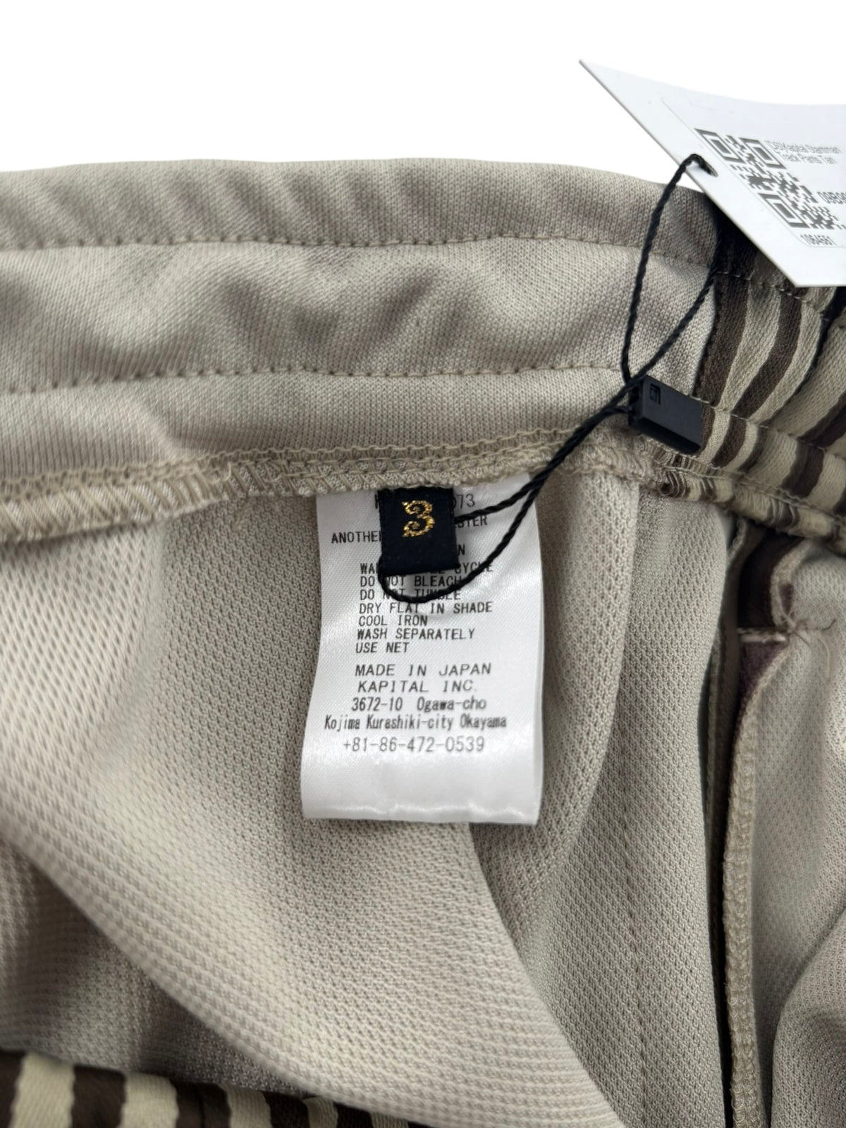 Kapital Stantman Track Pants Tan