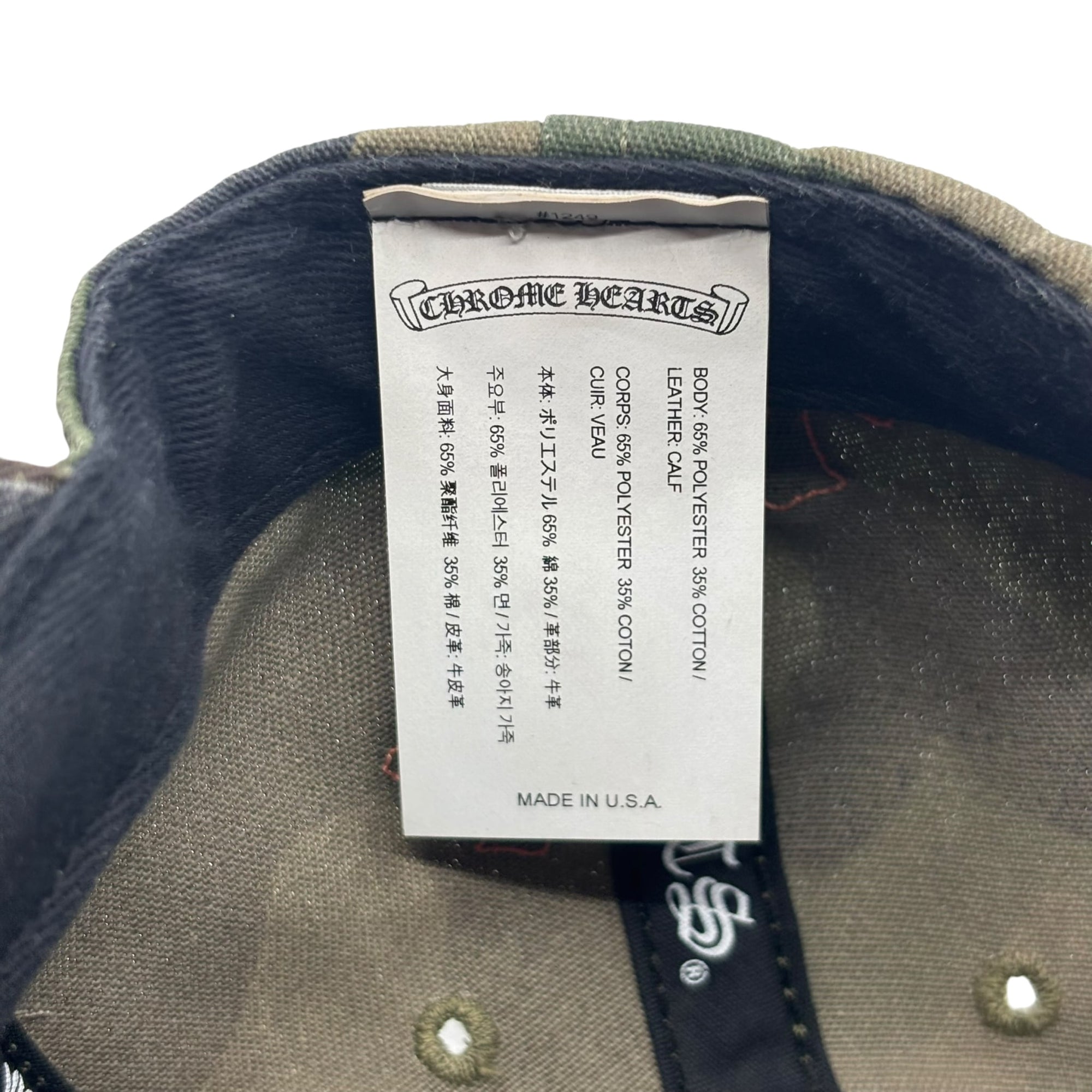Chrome Hearts Cross Patch Camo Orange Baseball Hat