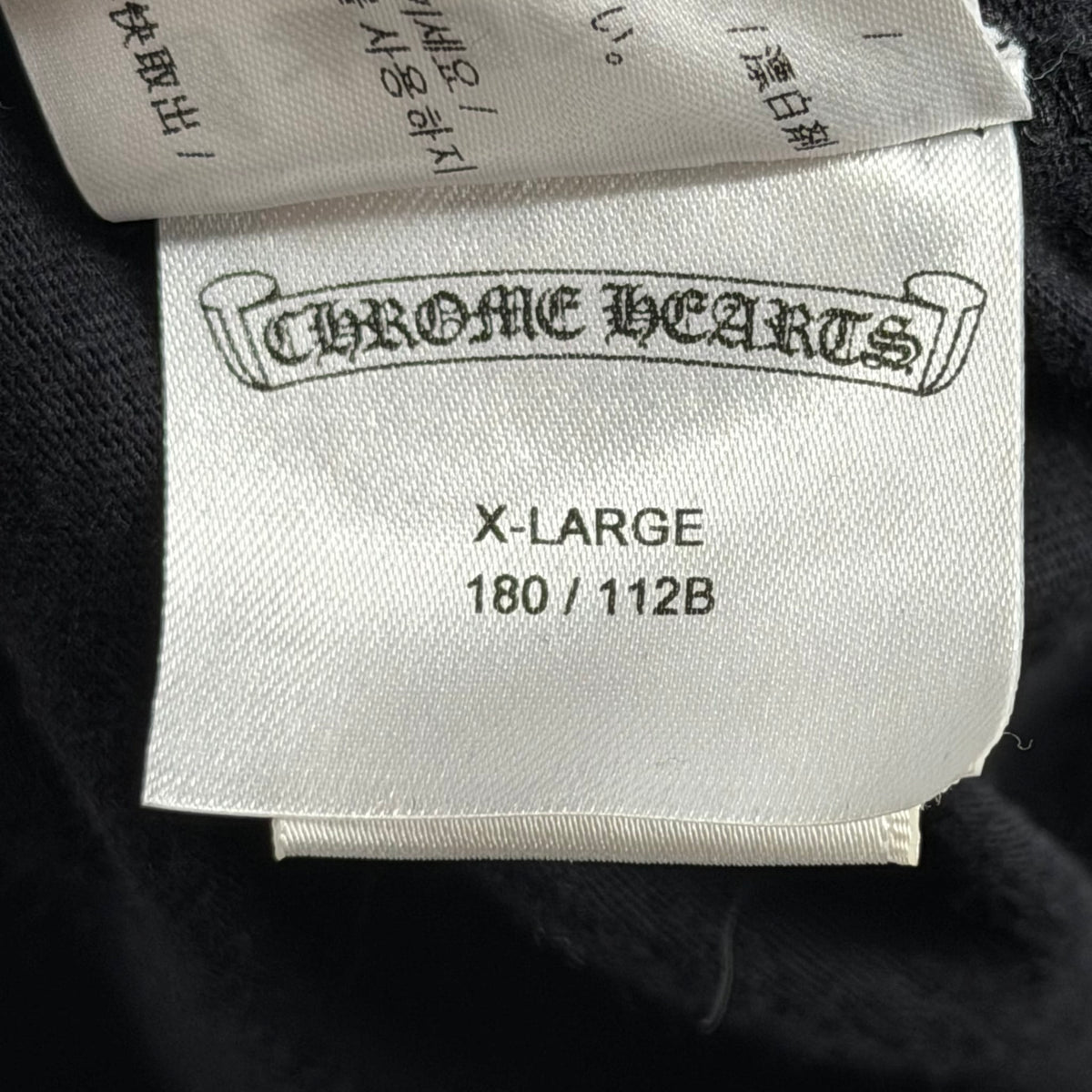 Chrome Hearts Multi Logo Shirt Black