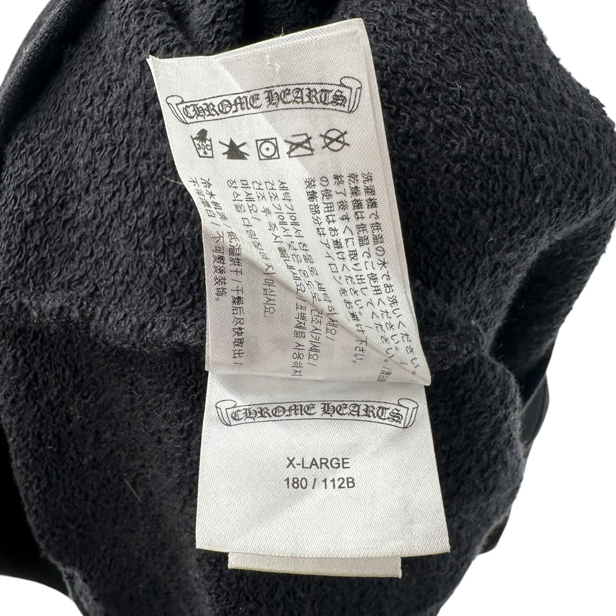 Chrome Hearts Matty Boy America Hoodie Black