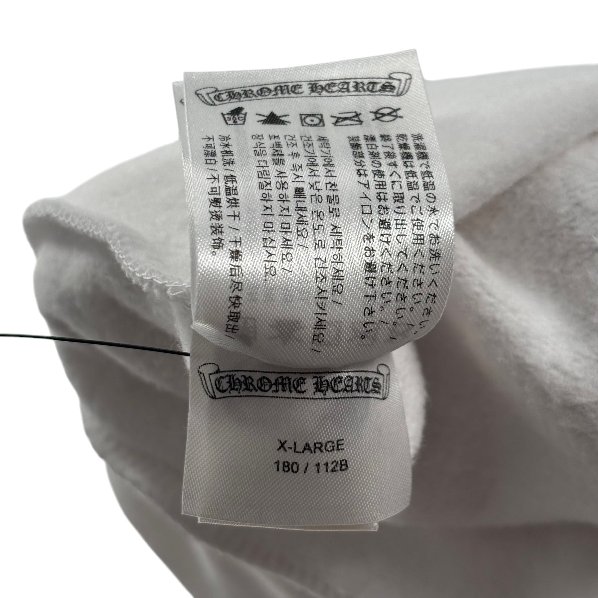 Chrome Hearts T Bar Logo Zip Up White
