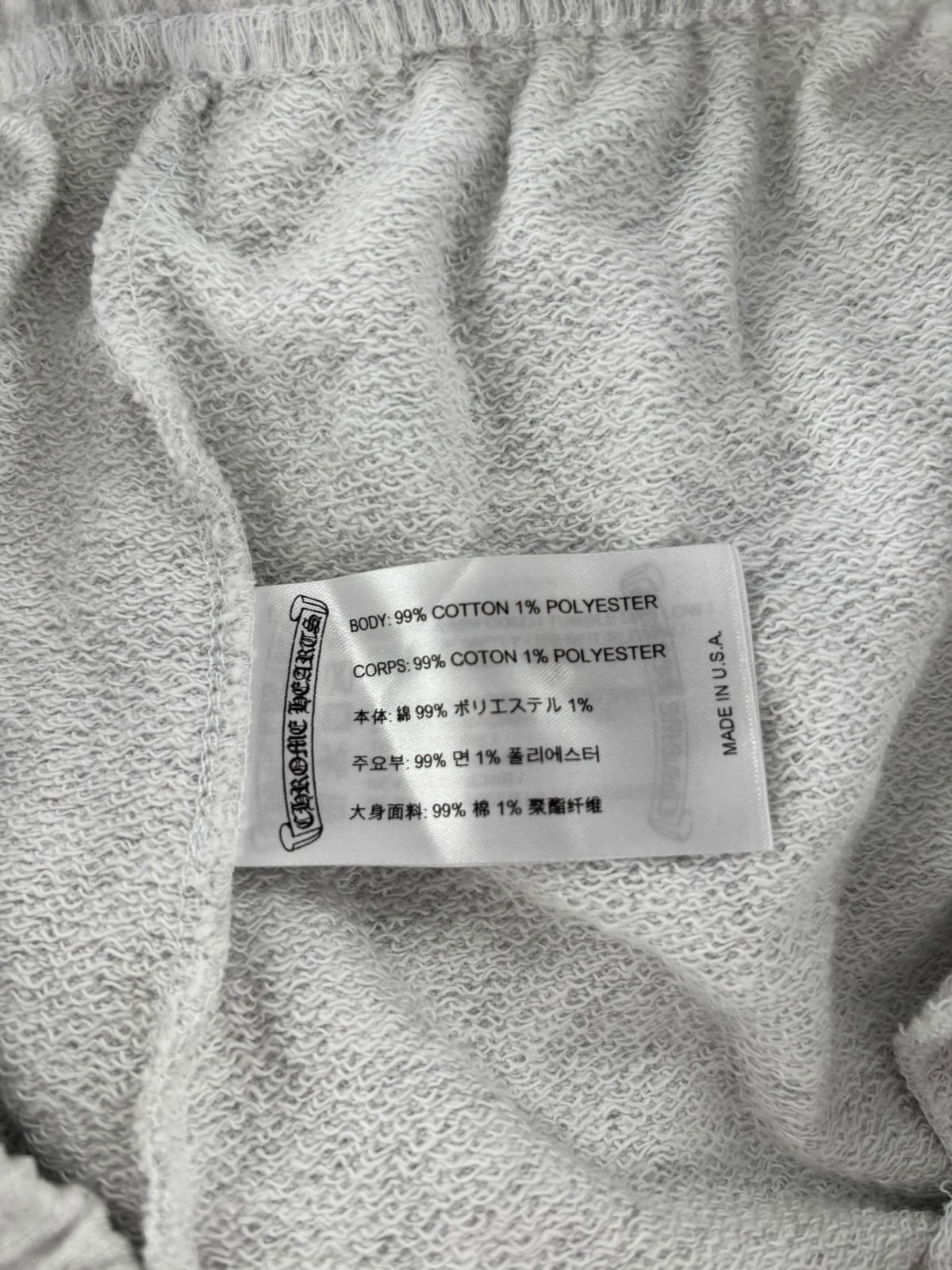 Chrome Hearts Matty Boy Stay Fast Sweatpants Grey