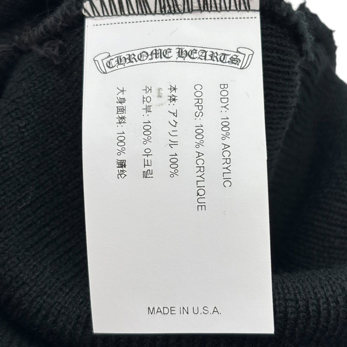 Chrome Hearts Embroidered Logo Beanie Black
