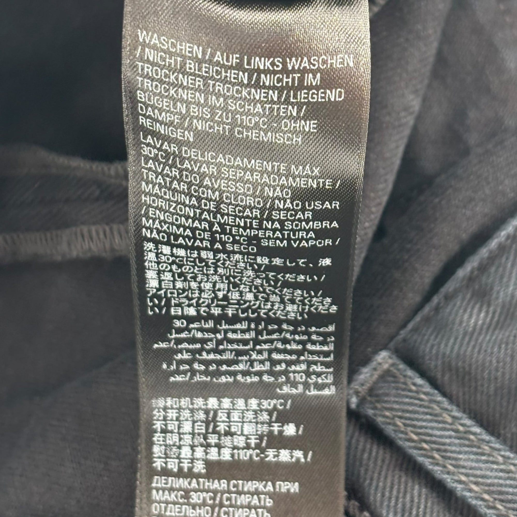 Balenciaga Flared Cargo Pants Black