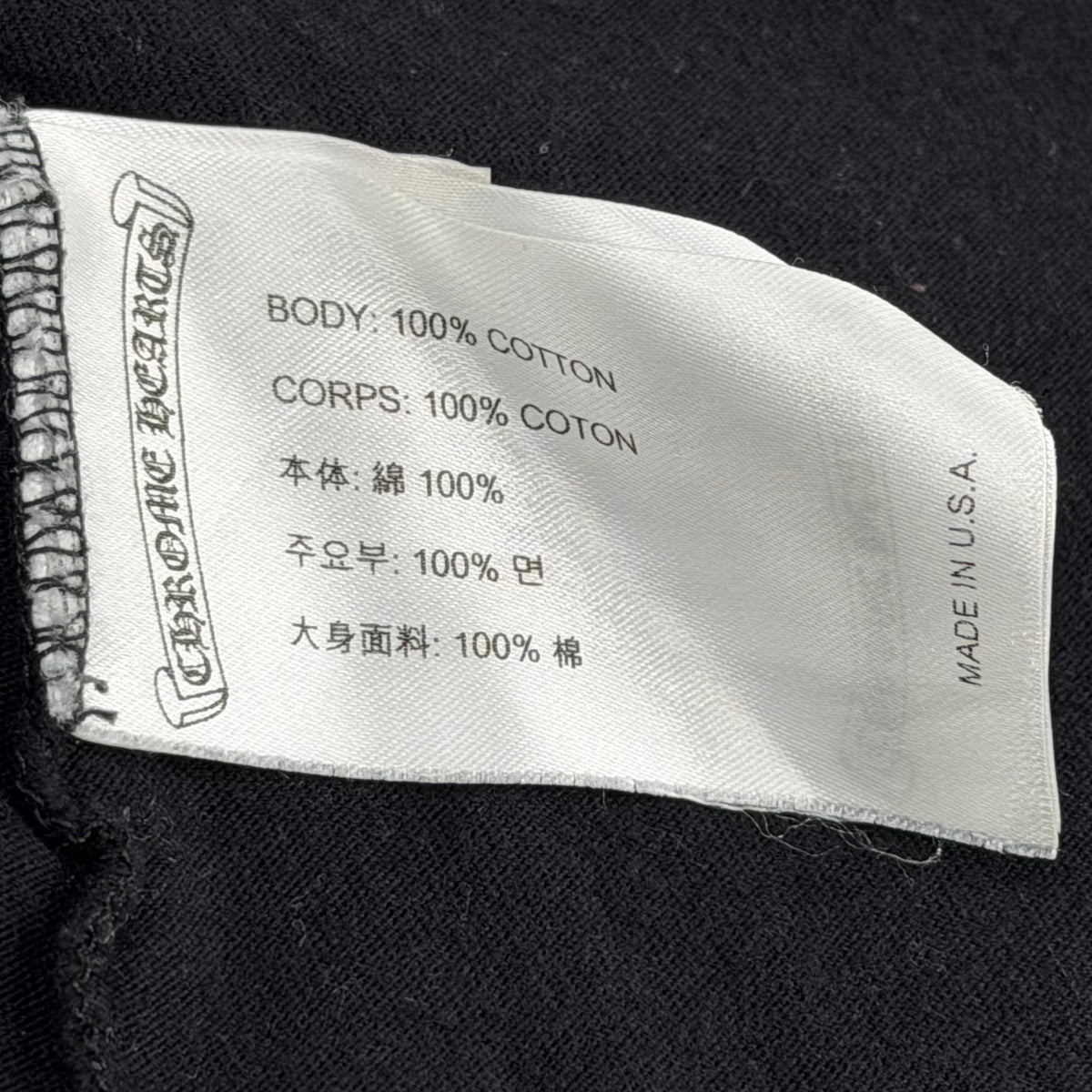 Chrome Hearts Multi Logo Shirt Black