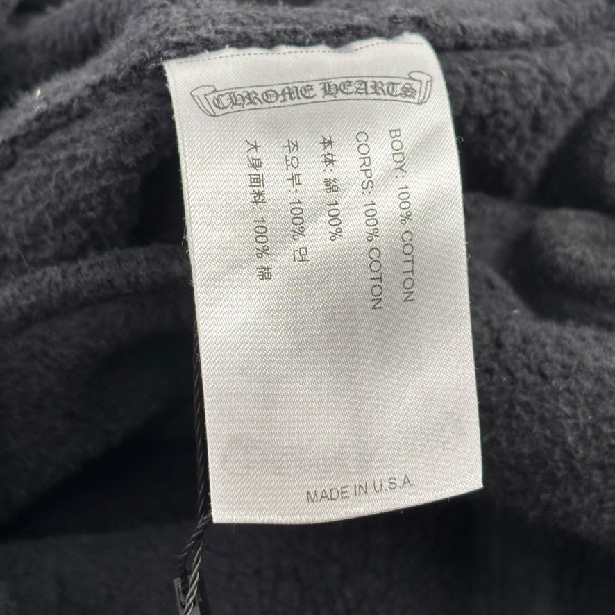 Chrome Hearts Logo Sweatpants Black