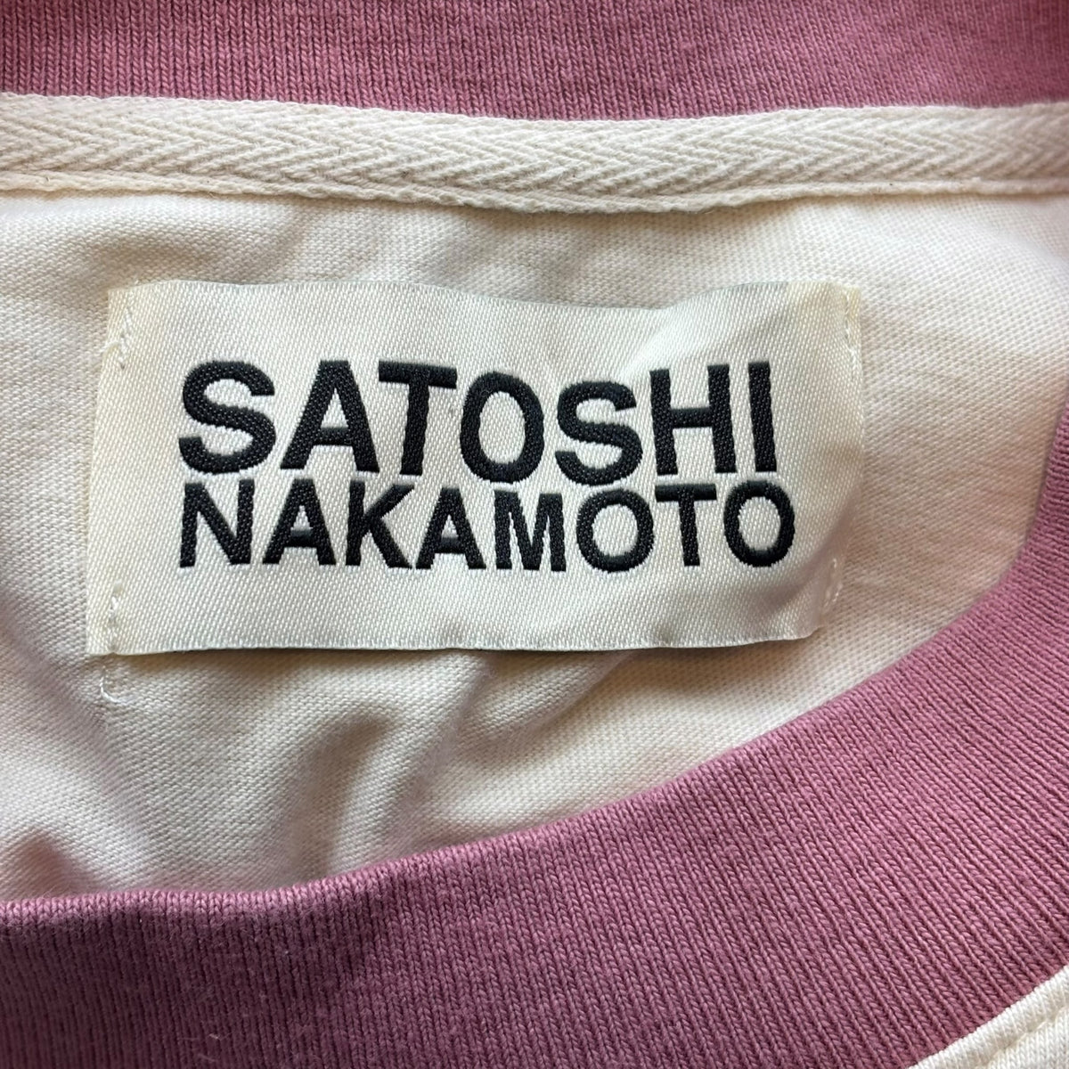 Satoshi Nakamoto Ask Satoshi Tee White