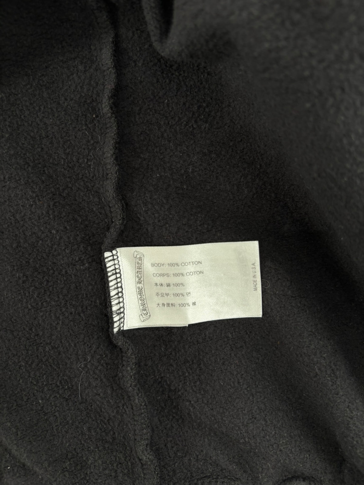 Chrome Hearts T Logo FU Shoulder Zip Up Hoodie Black