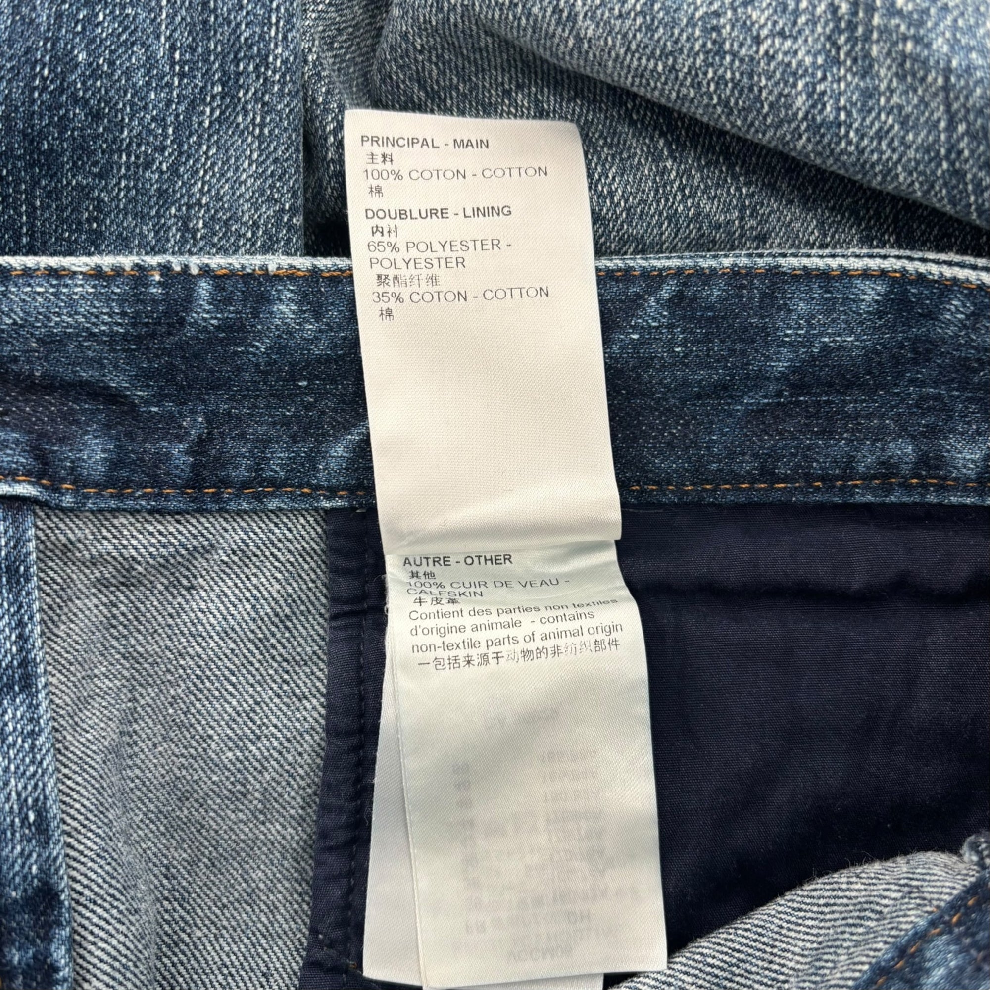 Louis Vuitton Wavy Denim